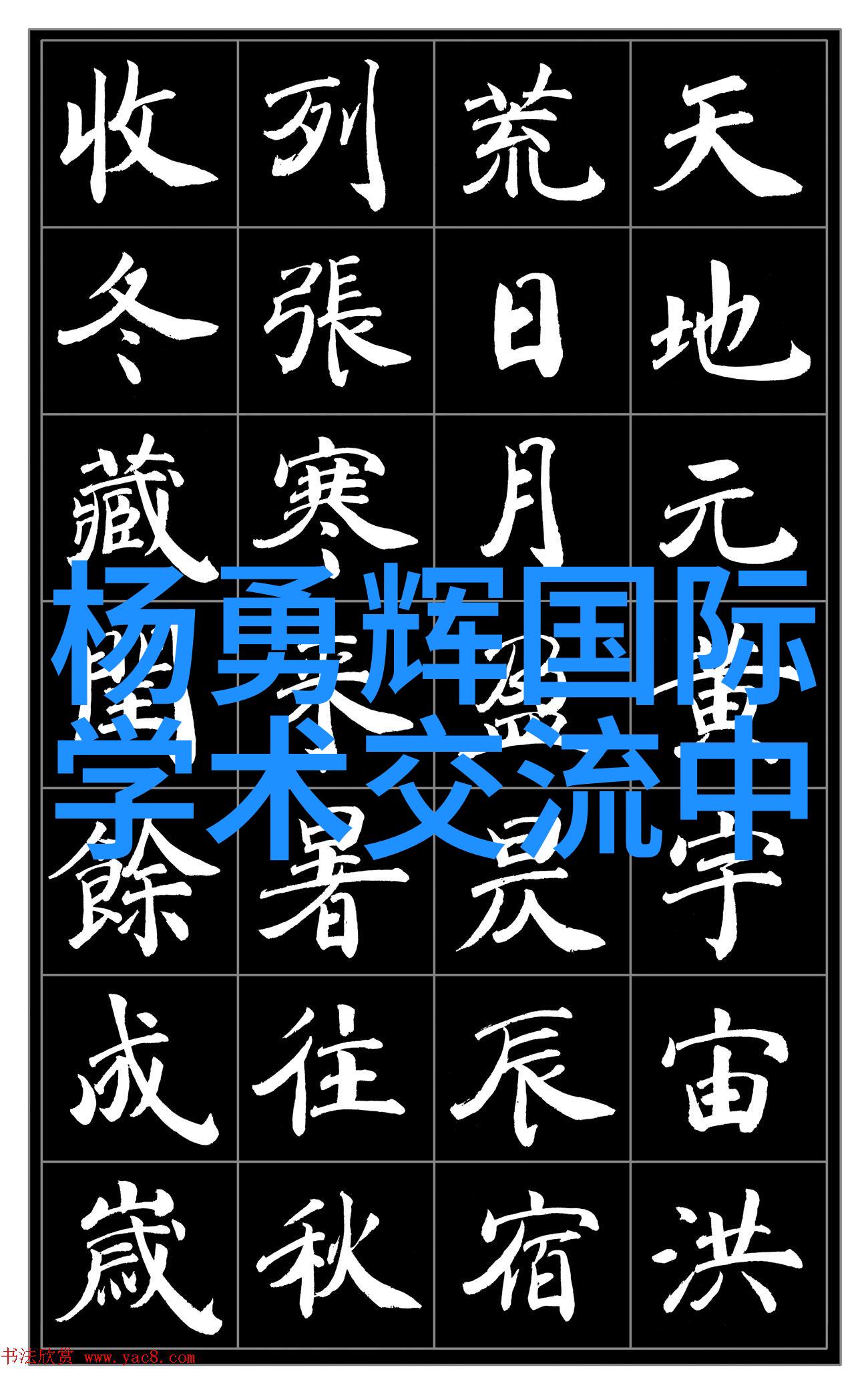一边亲着一面膜下韩剧网探索美妆与电视剧的奇妙融合