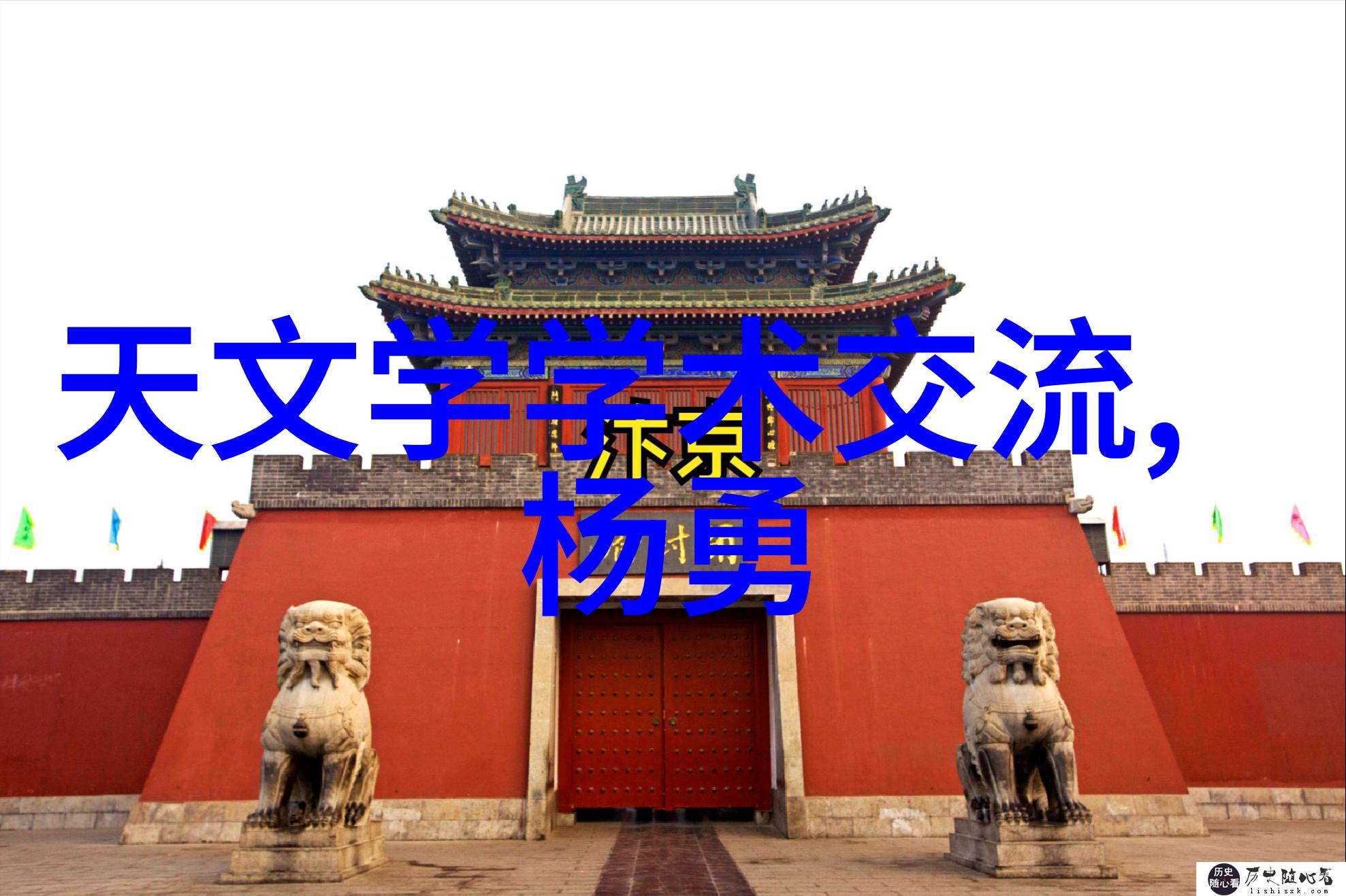 金钱与贫穷的交汇1元店货源批发市场的奇妙反差