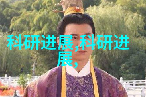 医用水处理净化设备我来帮你解决医院里的水质问题