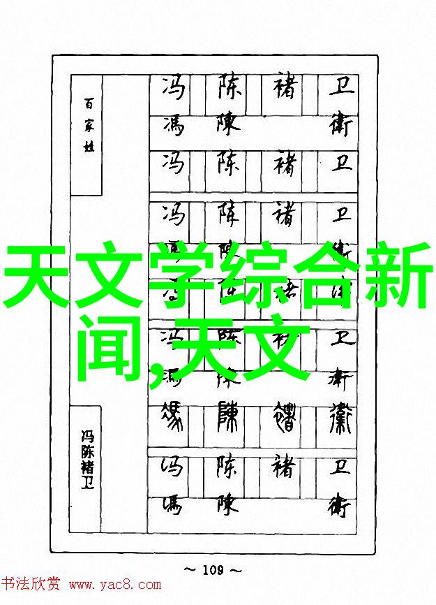 一次成型制砂机高效能的矿石转化设备