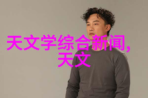 清风徐来茶香缭绕一场意外的茶余饭后小说之旅