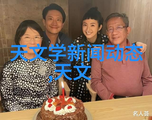中国测评中心在智能制造领域的应用研究与发展现状探究
