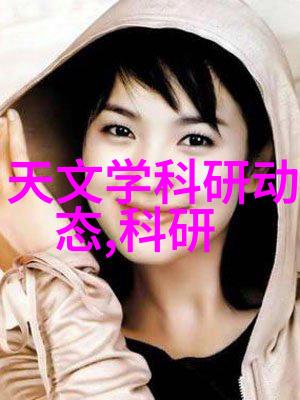 梦幻居所客厅装修2021