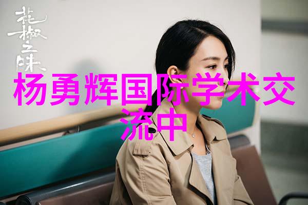 颜狗by阿阮有酒探秘网络红人与时尚品牌的奇妙联动