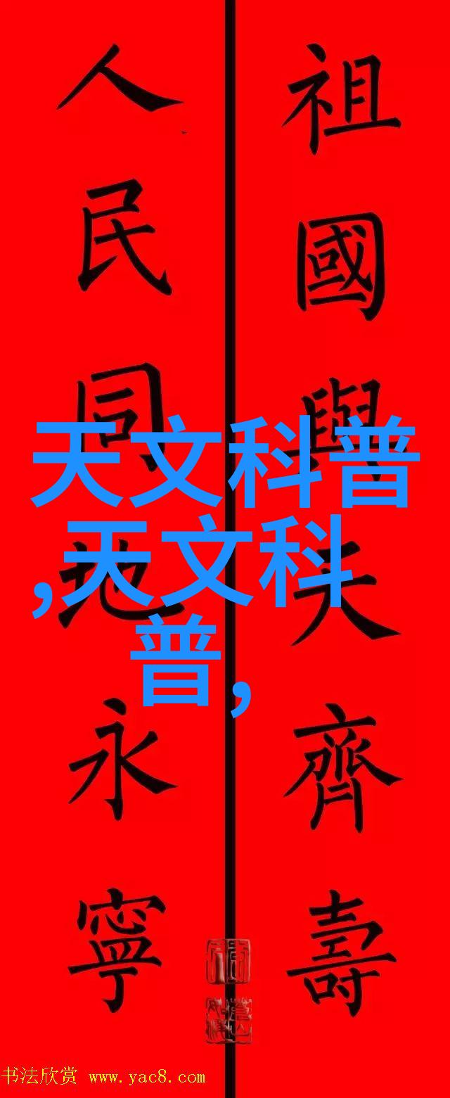 新华脉动真空压力蒸汽灭菌器我是如何用新华的这台真空压力蒸汽灭菌器彻底消毒我的实验室的