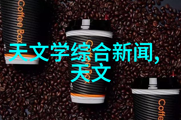 水管厂家的秘密电话簿揭秘那些让你不再为漏水而头疼的神通广大的PVC大师