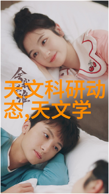 冷却效率的关键探索闭式冷却塔填料的奥秘