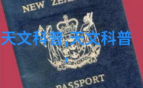 家居装修的10大注意事项