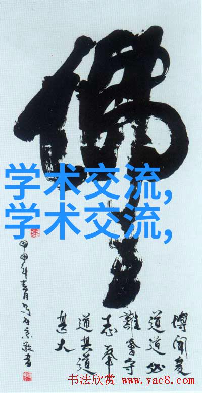 樱桃琥珀时光的滋味与香气