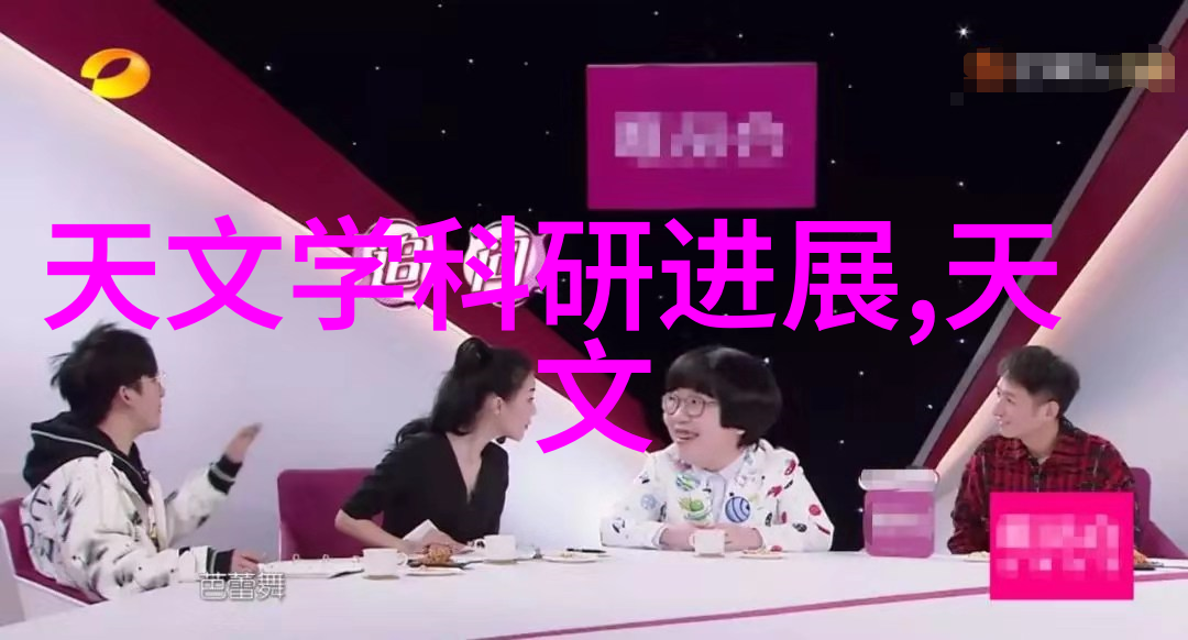中国工业互联网研究院编制与产业升级的深度融合路径探究