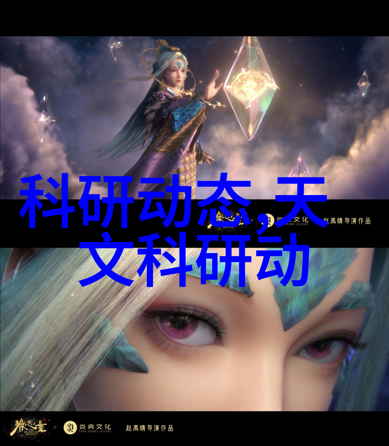 高品质实验室纯水设备供应商介绍