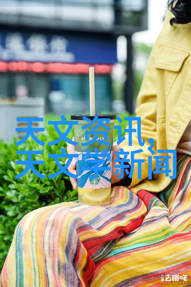 清澈之源医用水处理净化设备的奇迹