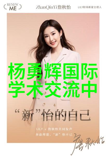 工程勘察报告水电站建设的详细分析