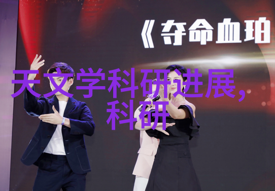 编写高效的报告书技巧与最佳实践