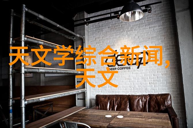 如何设计高效的化工膜系统