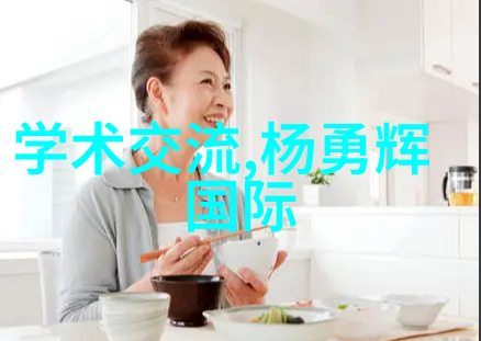 钢管材生产厂家安全生产措施有哪些