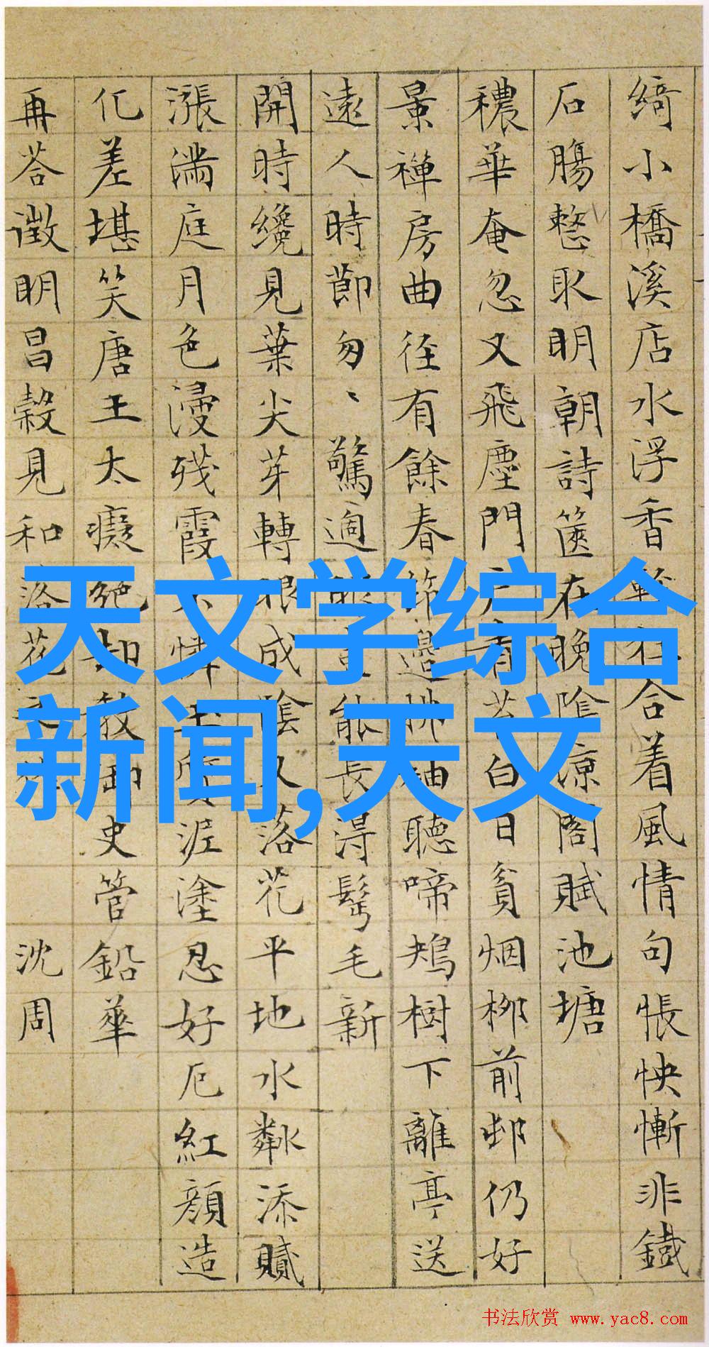 生活垃圾粉碎机设备咱们来聊聊它的好处吧