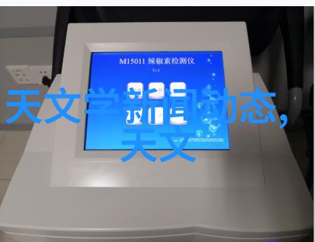从污染源到净化液废水处理设备厂家的工作原理解析