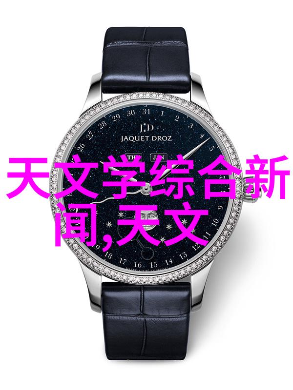 主题我是如何用一台实验室电渗析设备帮小伙伴们解决了水质问题的