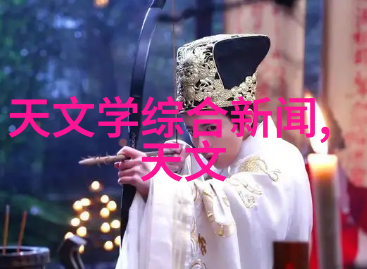 不锈钢反应釜静谧的工艺之巅激荡的化学舞台