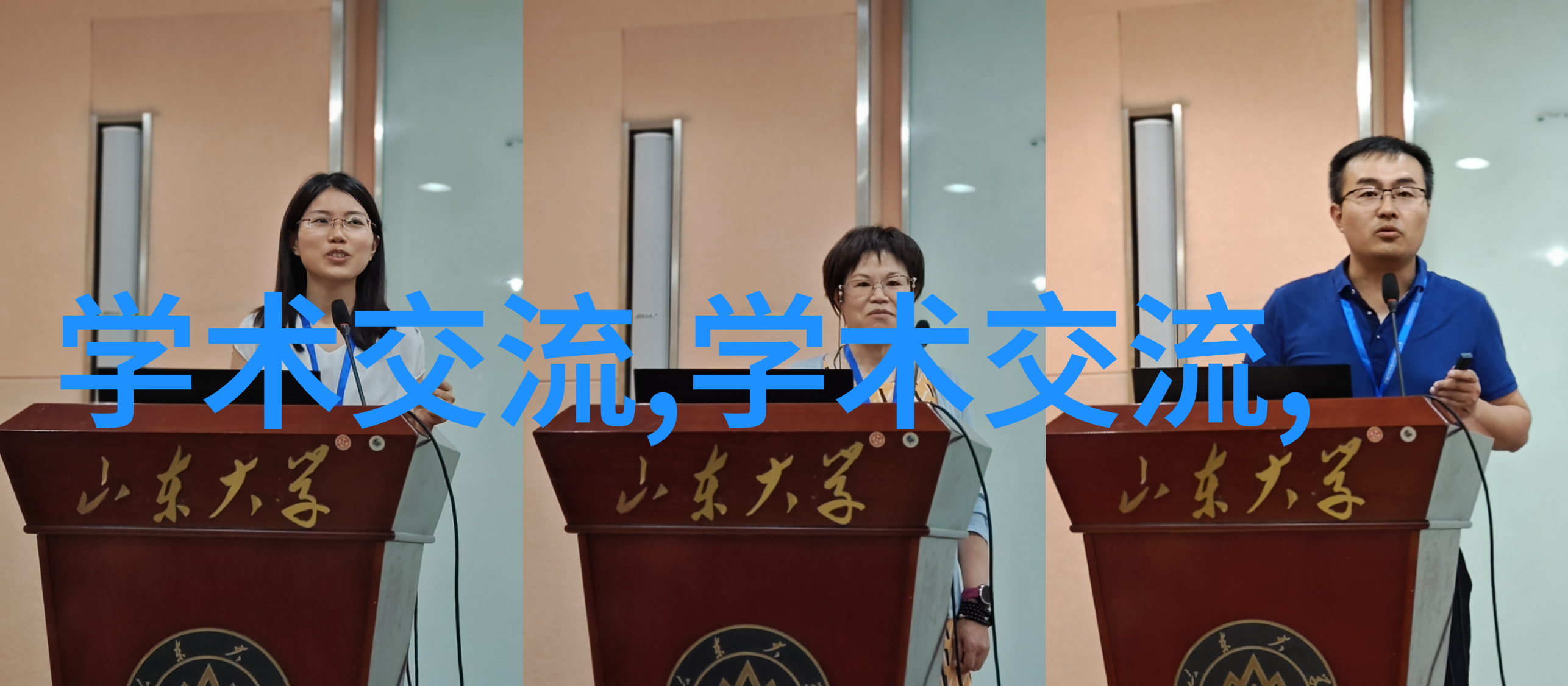 金华职业技术学院社团活动中网友们在海信推出三筒洗衣机七年前就开始许愿希望能拥有这样的家用电器提升生活