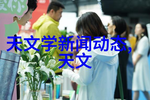 别急老师今晚随你弄一场知识与趣味的碰撞
