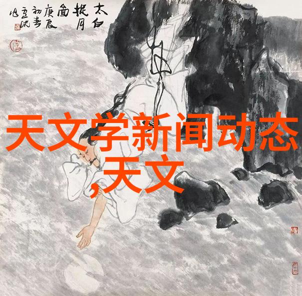螺旋卸料离心机高效液体分离的先进技术