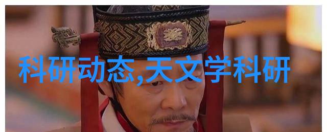 泵动的秘密化工卫生之谜