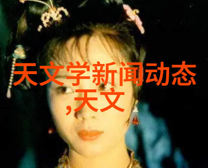 紫外线杀菌革命水处理设备的新纪元