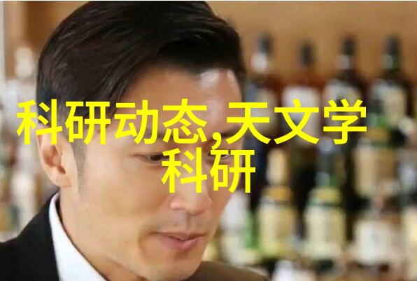 苹果新品发布会2016 - 一场科技盛宴的开启