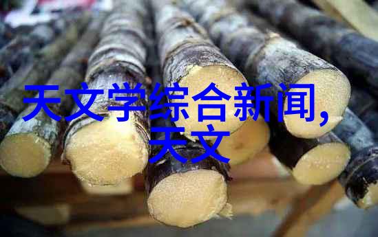 化工消毒灭菌让细菌不敢出门的奇妙药剂大作战