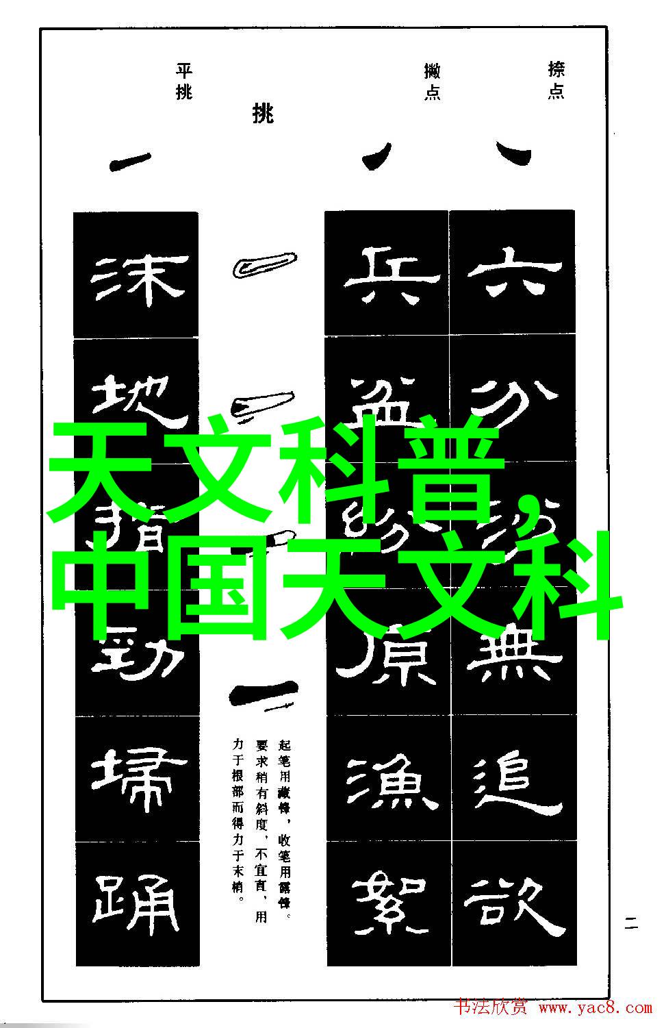 主题我是如何在中国机械设备网官网找到理想机器人的