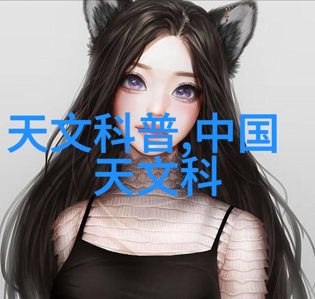 财经大学金融管理深化财经知识掌握金融技能