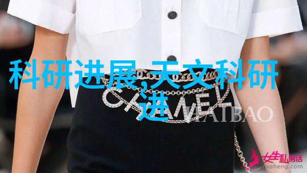 粉体设备的应用与发展现状