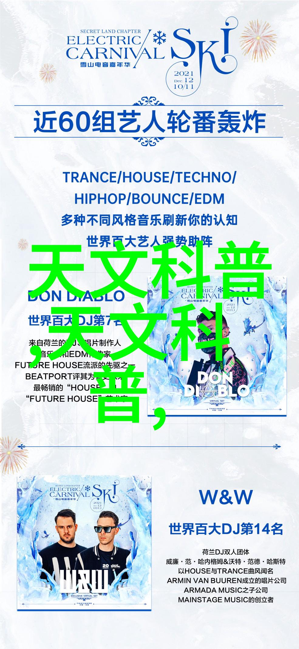 小型油墨废水处理设备环保解决方案的智慧选择