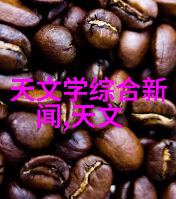 密室里的防护服解开PPE之谜