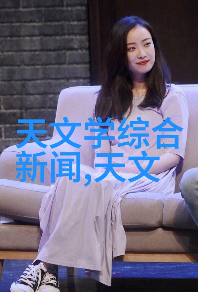 阁楼空间优化如何将拥挤的阁楼变成梦想家园