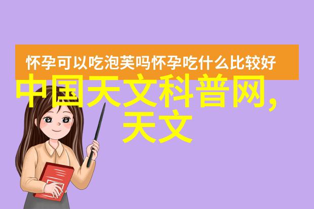 气力输送机的应用与发展前景