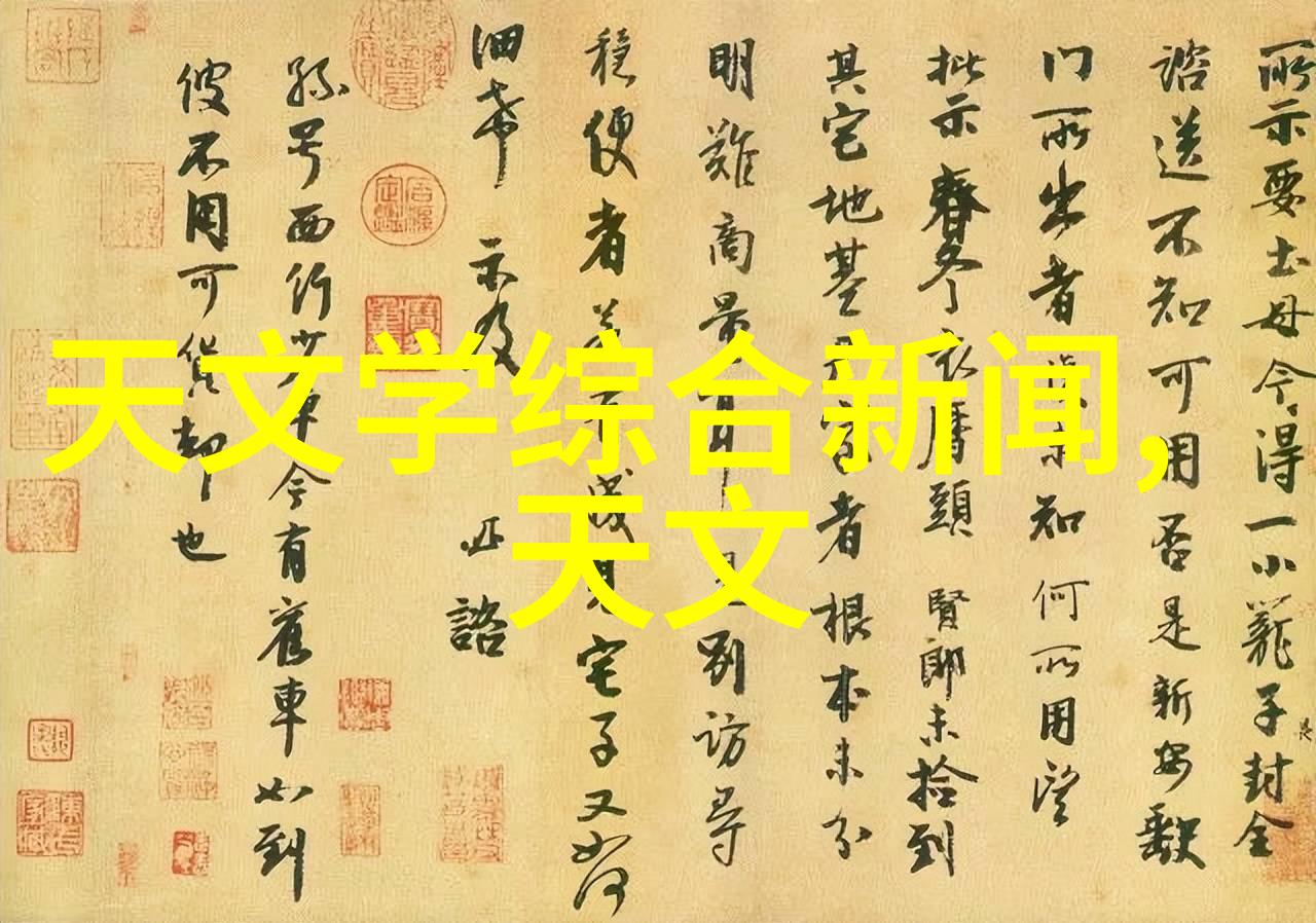 水体污染监测测水质仪器数值对比分析技巧