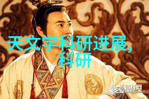 还剑奇情录概要