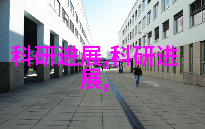 制造废水处理设备面临哪些技术挑战