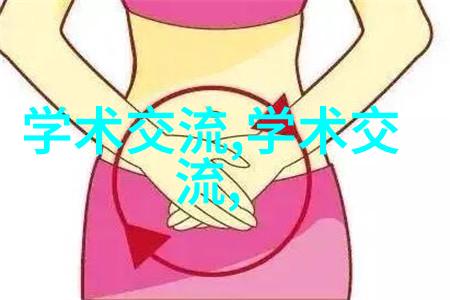 小型两相电搅拌机家用厨房料理小工具