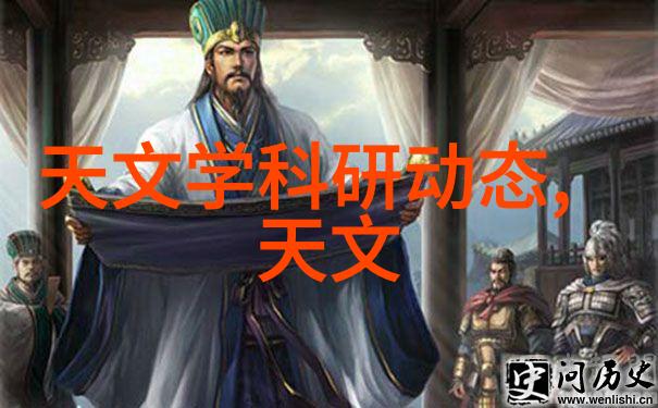 小型移动搅拌站革命性技术的新篇章