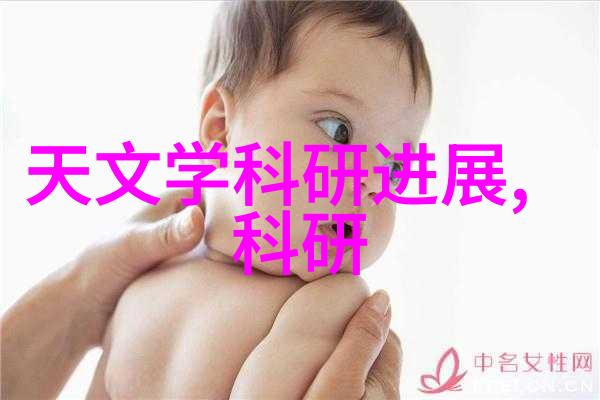 光波与微波厨房中的两种不同加热方式