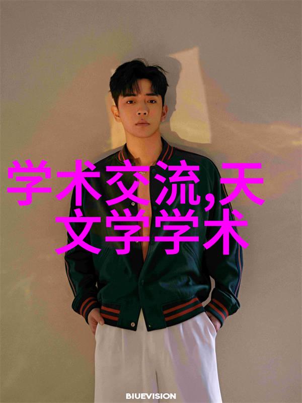 水质检测全套服务28项详细检测项目