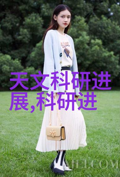 从污染到纯净工业废气处理的奇幻旅程