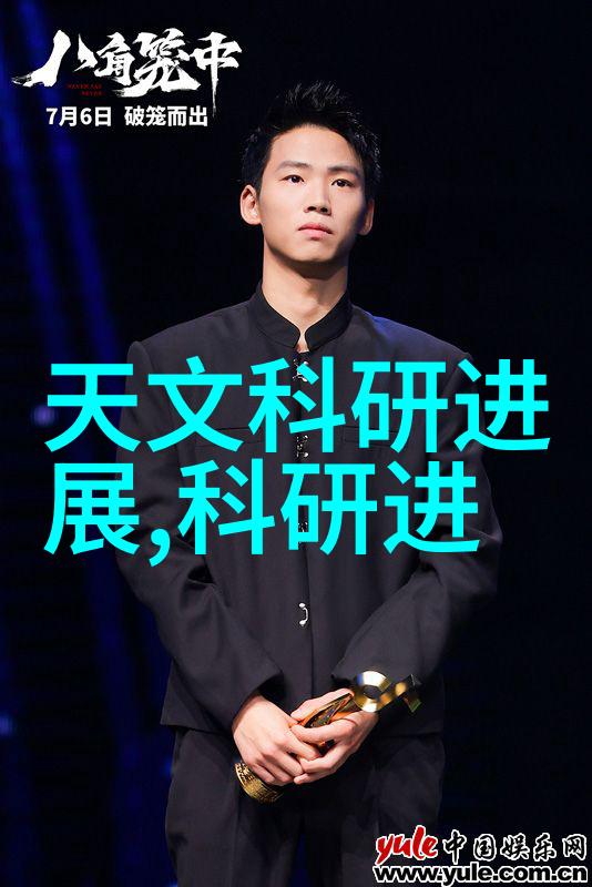 双级反渗透水处理系统清新泉源的守护者