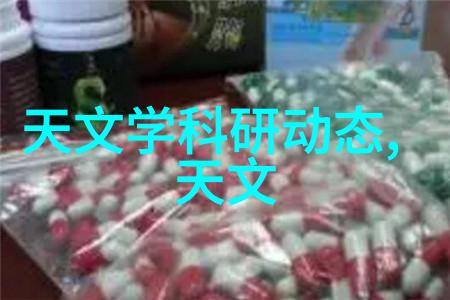 简约之美创意装修指南