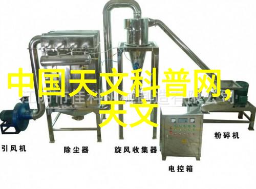 多乐士我是如何在忙碌的工作日里用多乐士面霜恢复肌肤健康的