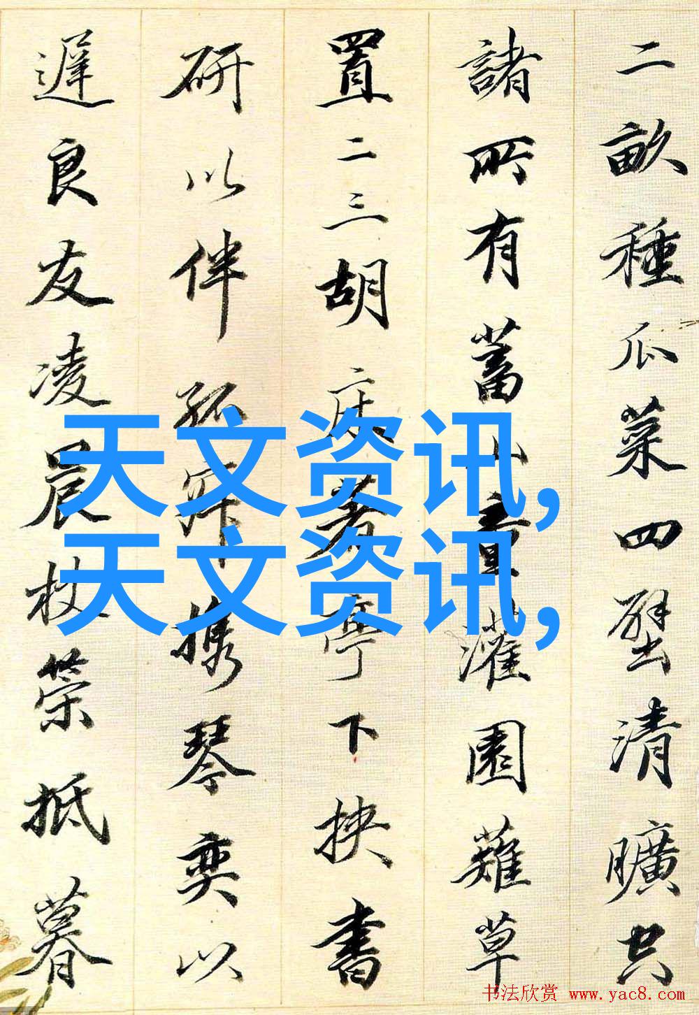 干燥过程中的关键参数及其调节方法